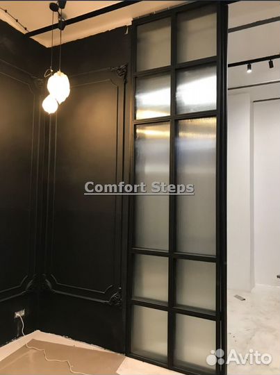 Лофт перегородки