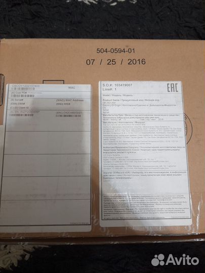 Телефон cisco cp-7821-k9