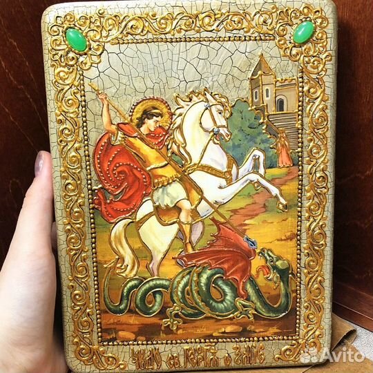 Икона Чудо Святого Георгия о змие