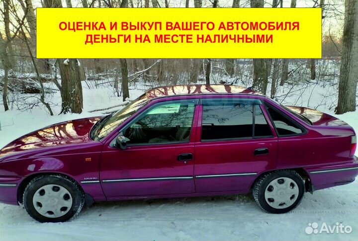 Утилизация авто и разбор машин