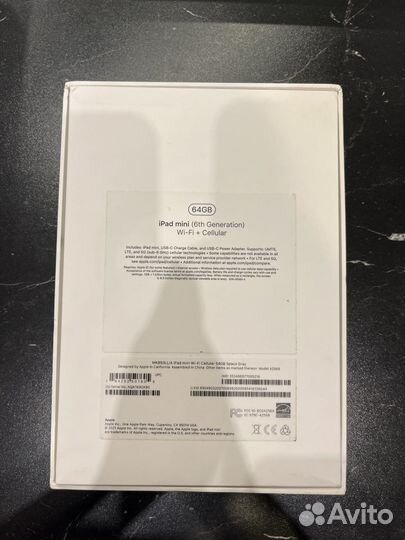 Коробка от iPad mini 6