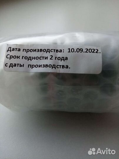 Для собак витамин B 6