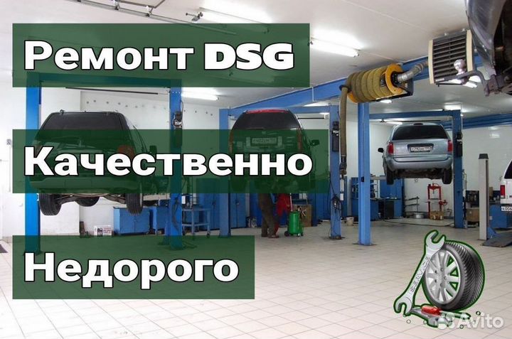 Ремкомплект мехатроника DSG7 DQ200 Volkswagen: Cad