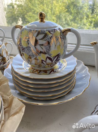 Императорский фарфоровый завод