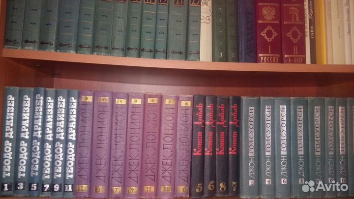 Собрания сочинений