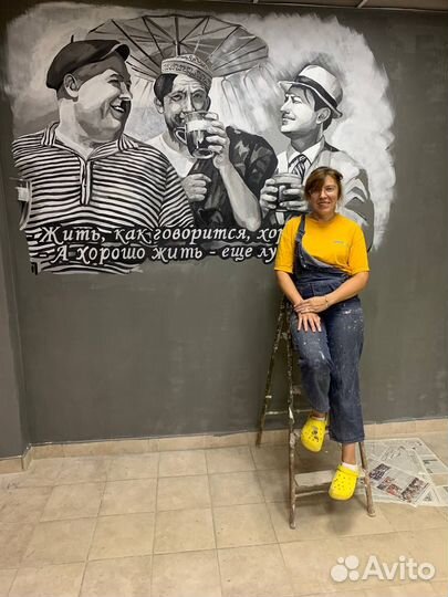 Роспись стен