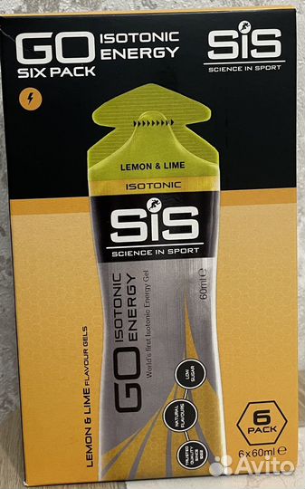 Спортивные гели