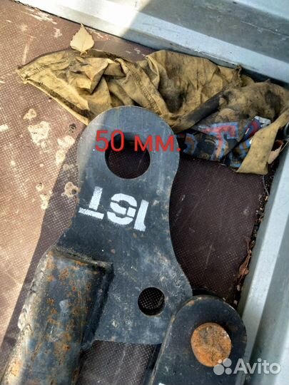 Жесткая сцепка