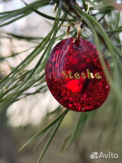 Адресник для собак