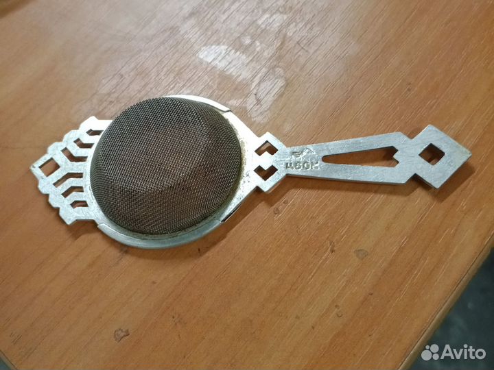 Ситечко для чая(СССР)