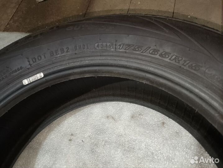 Nexen N'Blue HD Plus 175/65 R15 84H