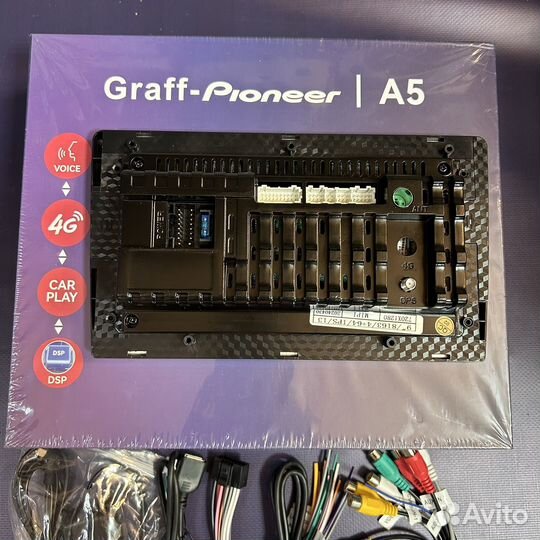 Автомагнитола 9 дюймов 2din android pioneer A5