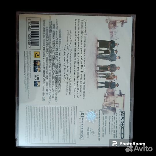 Video CD Быстрый и Мëртвый 2CD