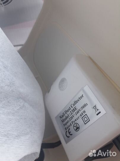 Пылесос для маникюра настольный новый