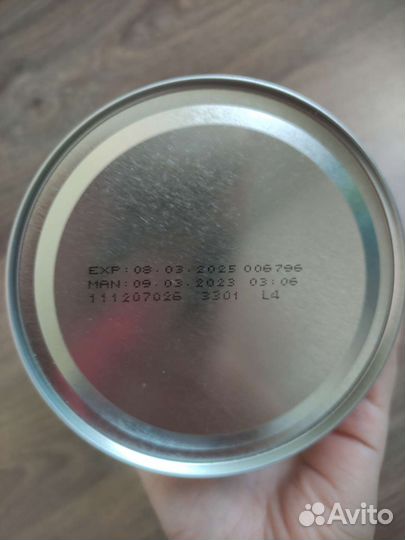 Смесь Нутризон