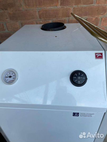 Газовый котел