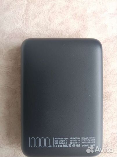 Power bank 10000