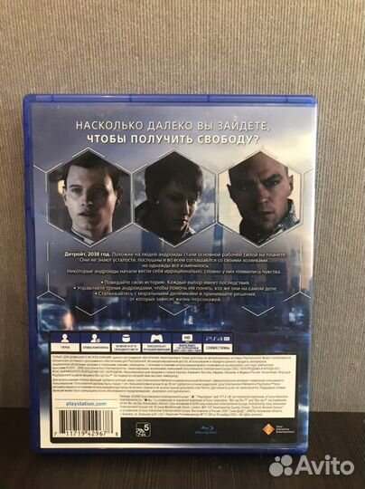 Detroit Игра для приставки ps4
