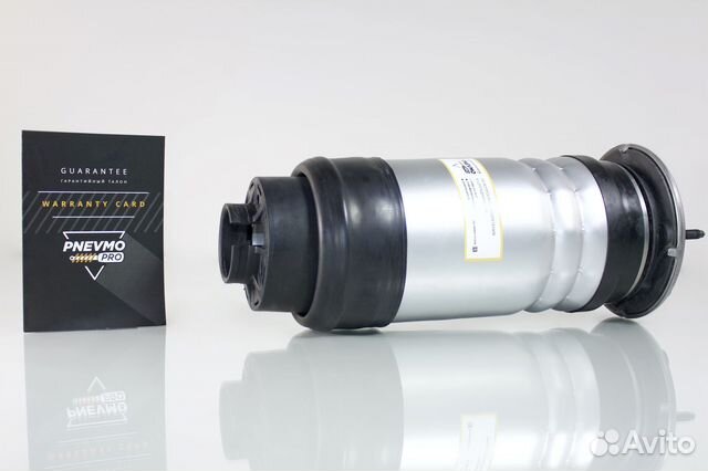 Пневмобаллон Land Rover Velar L560 Передний