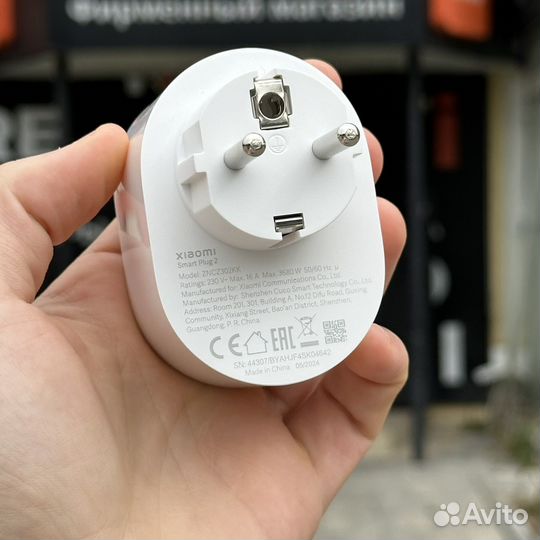 Умная розетка Xiaomi SMART Plug 2