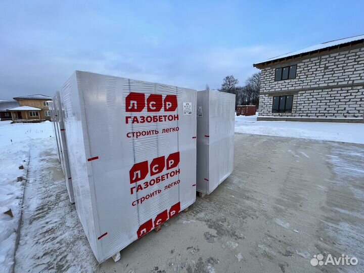 Газобетонные блоки от производителя