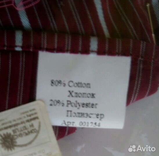 Новая мужская рубашка с длинным рукавом