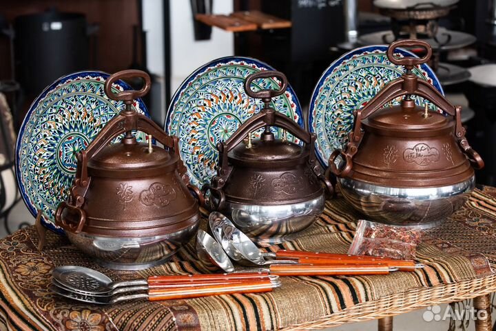 Афганский казан rashko baba