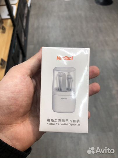 Маникюрный набор xiaomi