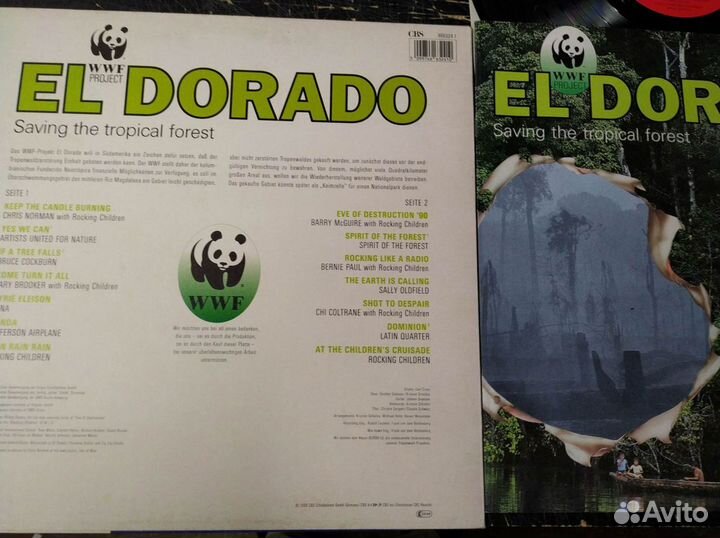 El Dorado Saving The Tropical Rainforest винил