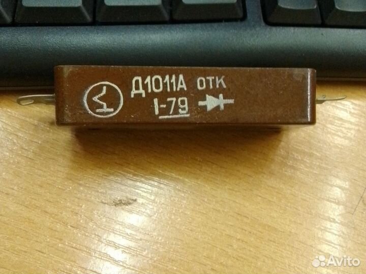 Диодный столб