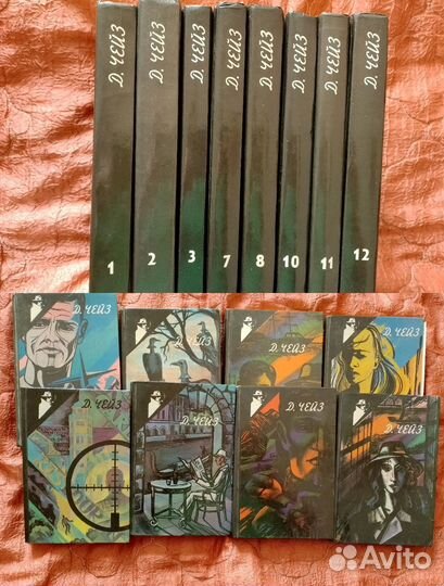 Художественная литература