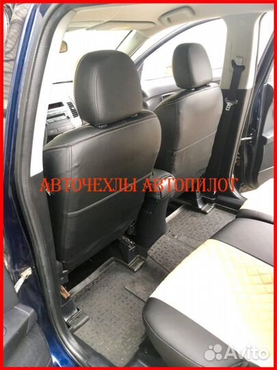 Чехлы Автопилот Mitsubishi Outlander XL из экокожи