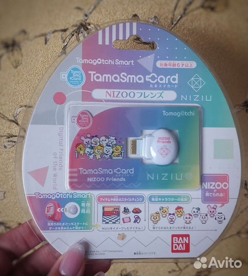 Карта niziu для tamagotchi smart