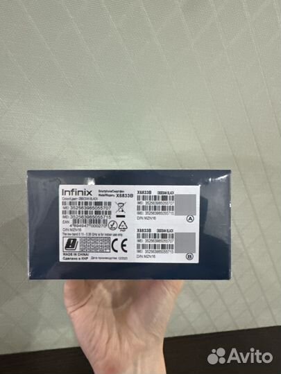 Infinix Note 30, 8/256 ГБ