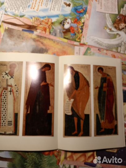 Книга мастера мировой живописи 