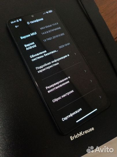 Xiaomi Redmi Note 10 Pro, 8/256 ГБ