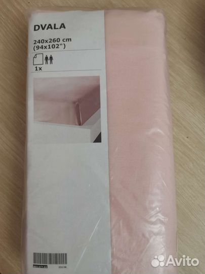 Простынь икеа 240260