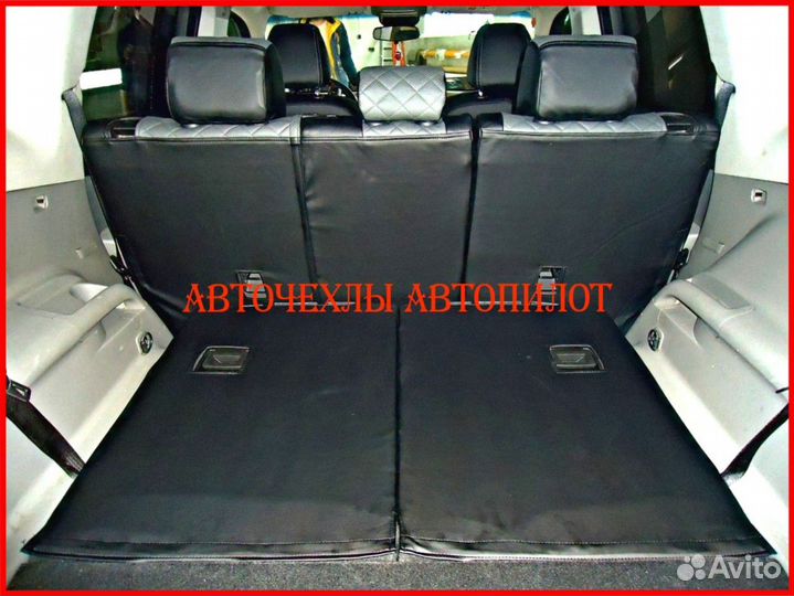 Чехлы Автопилот Chevrolet Orlando из экокожи Ромб