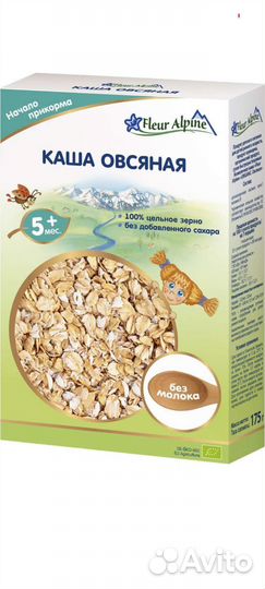 Каша флер альпин овсяная