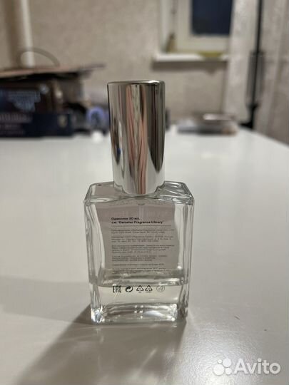 Одеколон Demeter Sex on the beach