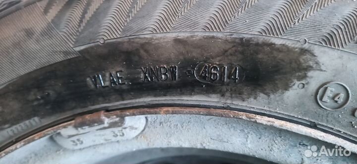 Matador MP 50 Sibir Ice 195/65 R15 91T