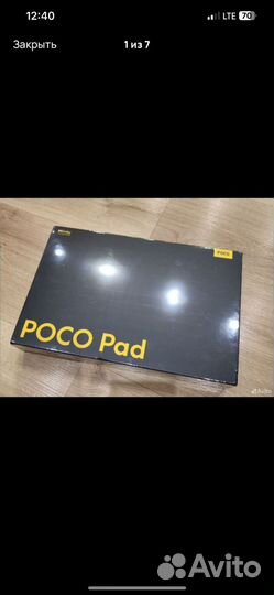 Poco Планшет poco Pad 8/256 гб