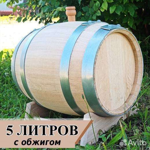 Бочка 5 лтр (клёпка из дуба)