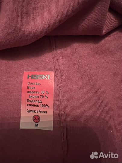 Шапка шлем новая