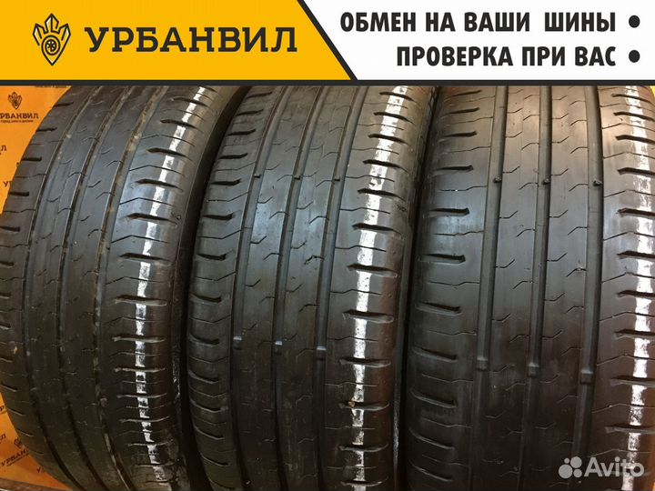 Continental ContiEcoContact 5 185/55 R15 82H