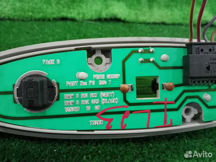 Плафон освещения салона Mini One Ra32 R50 W10