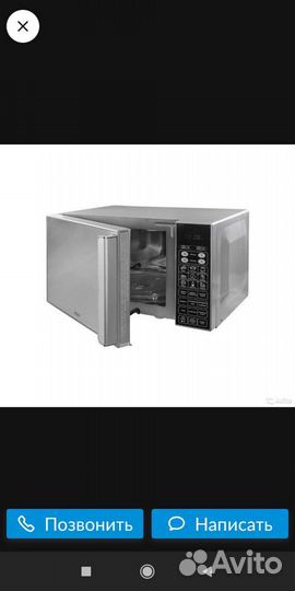 Микроволновая печь BBK 23L grill convect 23MWC-982