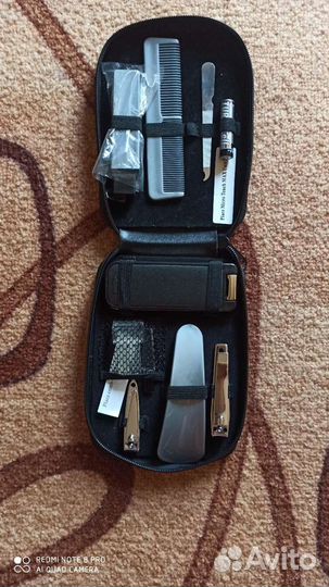 Дорожный набор