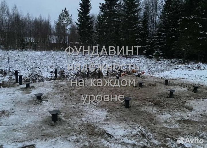 Винтовые сваи