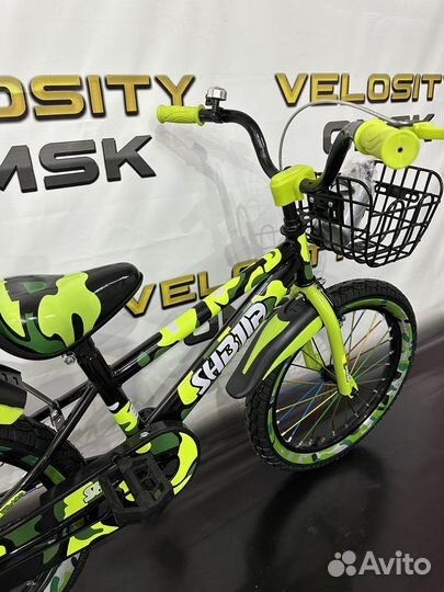 Велосипед детский